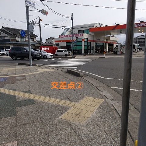 f:id:gonengomogenki:20220310103909j:plain