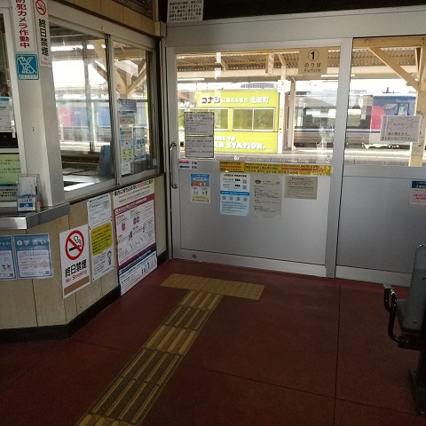 f:id:gonengomogenki:20220310105851j:plain