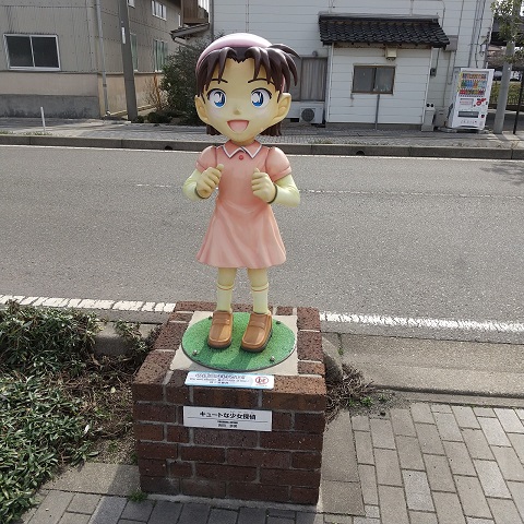 f:id:gonengomogenki:20220310110317j:plain