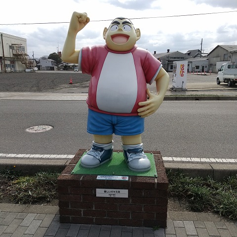 f:id:gonengomogenki:20220310110342j:plain