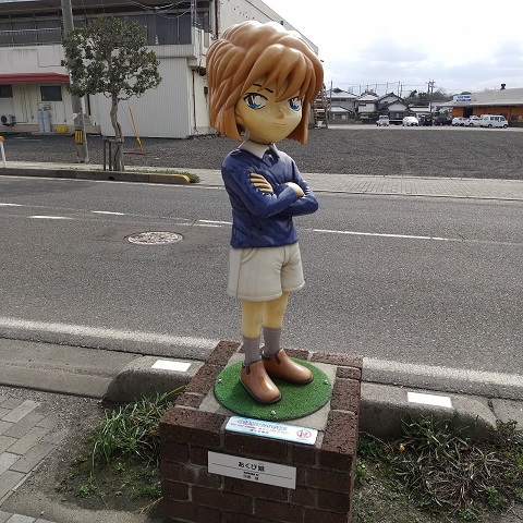 f:id:gonengomogenki:20220310110358j:plain