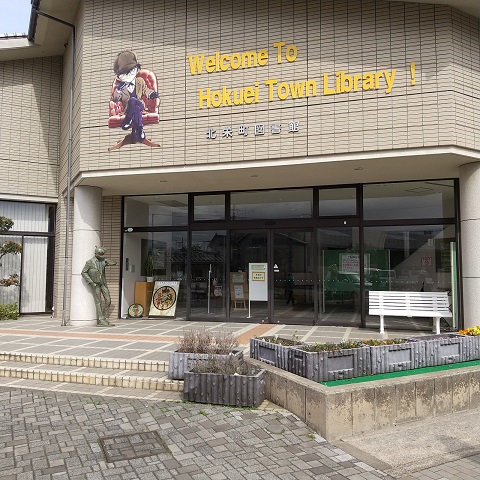 f:id:gonengomogenki:20220310111143j:plain