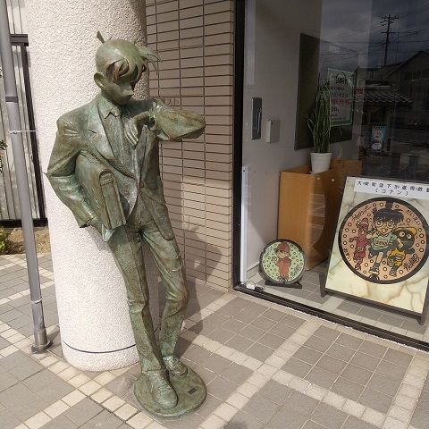 f:id:gonengomogenki:20220310111153j:plain