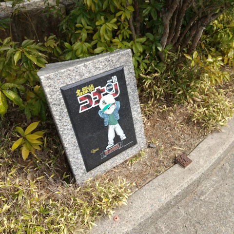 f:id:gonengomogenki:20220310112117j:plain