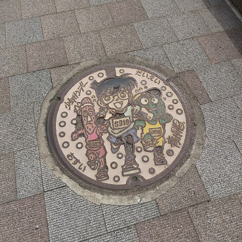 f:id:gonengomogenki:20220310112126j:plain