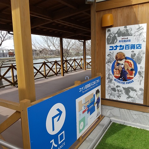 f:id:gonengomogenki:20220310114405j:plain