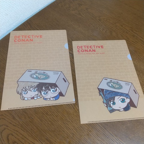 f:id:gonengomogenki:20220310114633j:plain