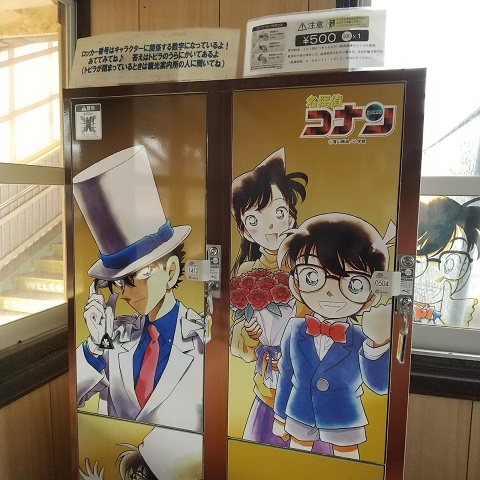 f:id:gonengomogenki:20220310115651j:plain