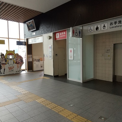 f:id:gonengomogenki:20220310120201j:plain
