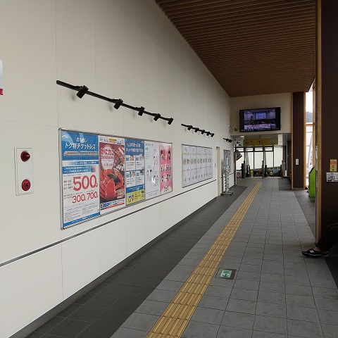 f:id:gonengomogenki:20220310120308j:plain