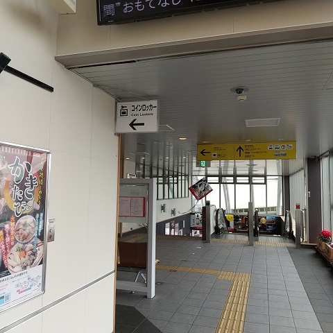 f:id:gonengomogenki:20220310120317j:plain