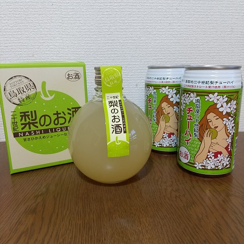f:id:gonengomogenki:20220310153814j:plain