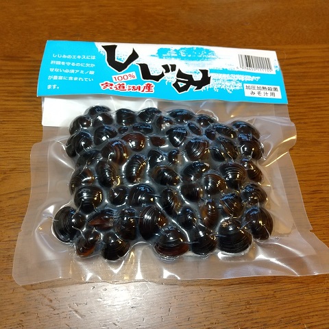 f:id:gonengomogenki:20220310153829j:plain