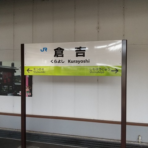 f:id:gonengomogenki:20220310171334j:plain
