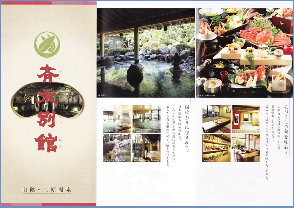 f:id:gonengomogenki:20220310172445p:plain