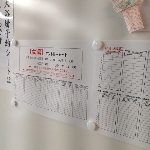 f:id:gonengomogenki:20220310173159j:plain