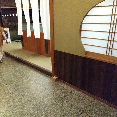 f:id:gonengomogenki:20220311161426j:plain