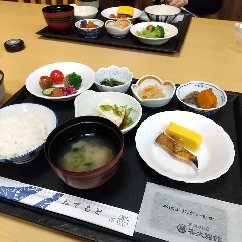 f:id:gonengomogenki:20220311170431j:plain