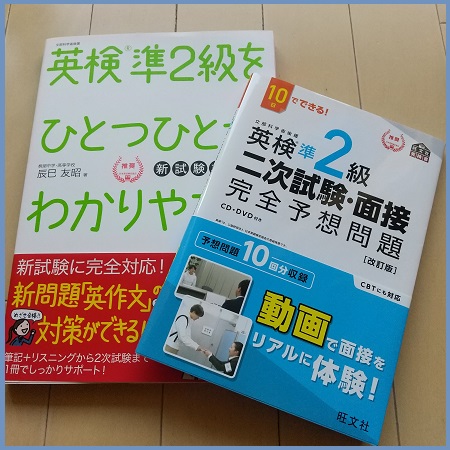 f:id:gonengomogenki:20220324165618j:plain