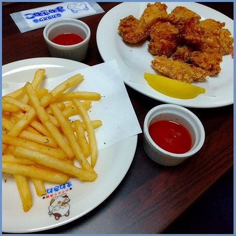 f:id:gonengomogenki:20220416223718j:plain