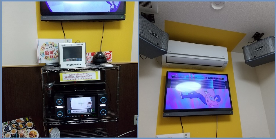 f:id:gonengomogenki:20220416224344j:plain