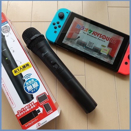 f:id:gonengomogenki:20220418152226j:plain