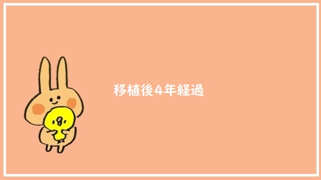 医師は成人のALLをどのように診断するのでしょうか?