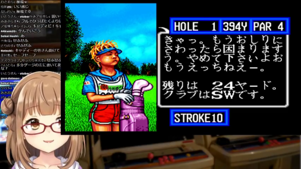 f:id:gonesouth:20180819032503p:plain f:id:gonesouth:20180819032503p:plain