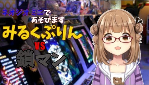 f:id:gonesouth:20180819203531p:plain