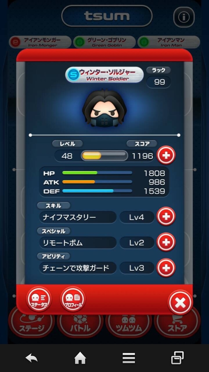 f:id:gonfuku923:20200329072042j:plain f:id:gonfuku923:20200329072042j:plain