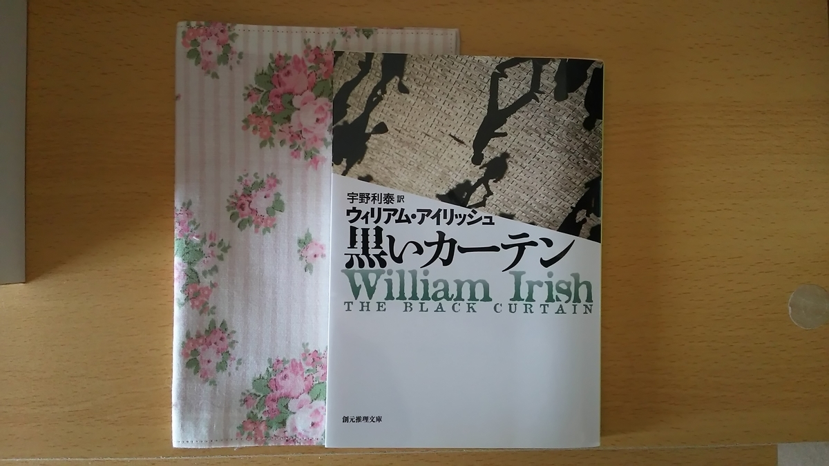 f:id:gonfuku923:20200620060800j:plain f:id:gonfuku923:20200620060800j:plain