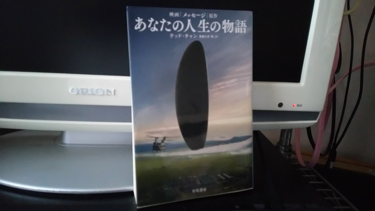 f:id:gonfuku923:20200723072239j:plain f:id:gonfuku923:20200723072239j:plain