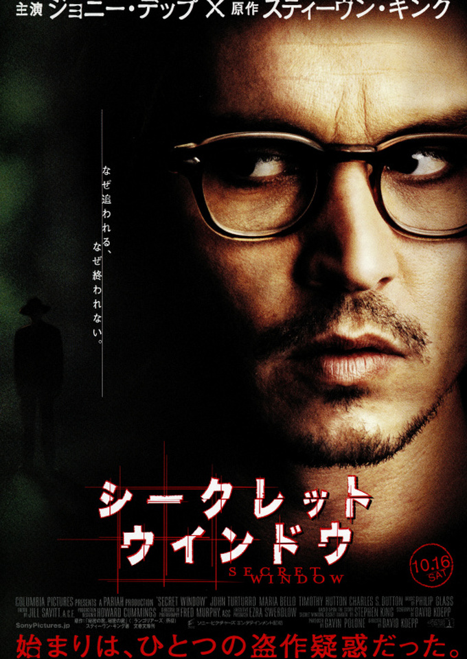 f:id:gonfuku923:20201029061407j:plain