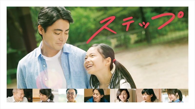 f:id:gonfuku923:20201205230942j:plain