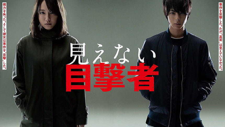 f:id:gonfuku923:20201222211226j:plain