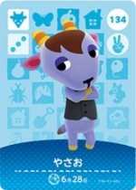 f:id:gonfuku923:20201229061040j:plain