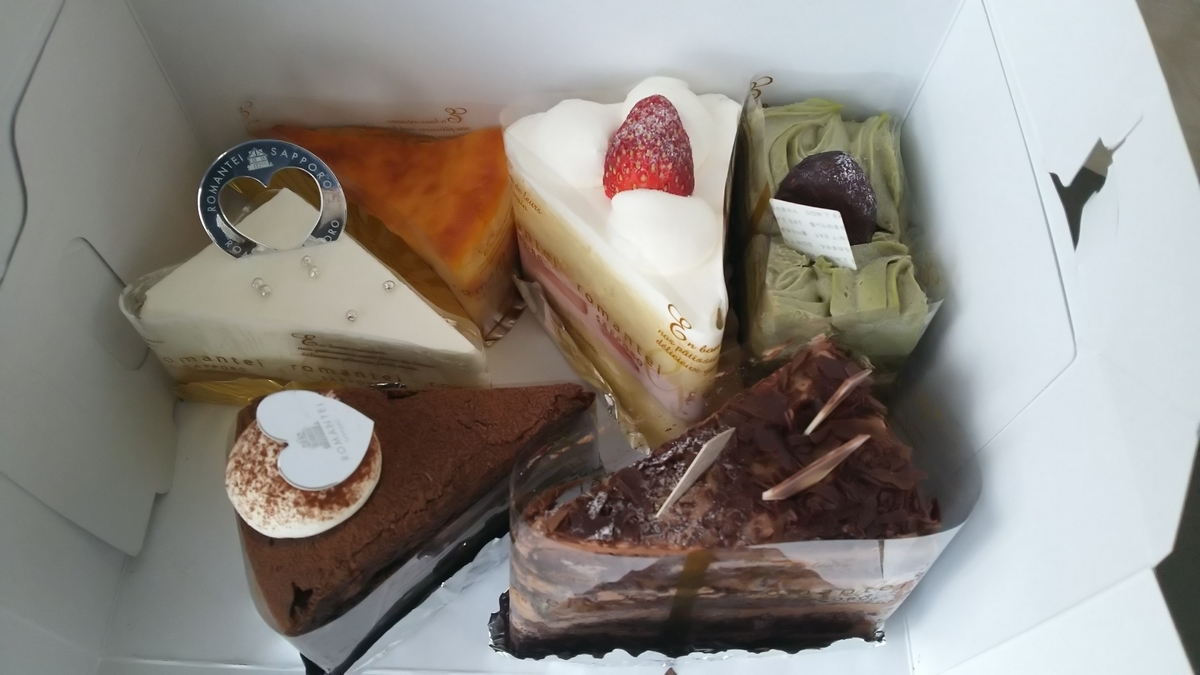 f:id:gonfuku923:20210106064200j:plain