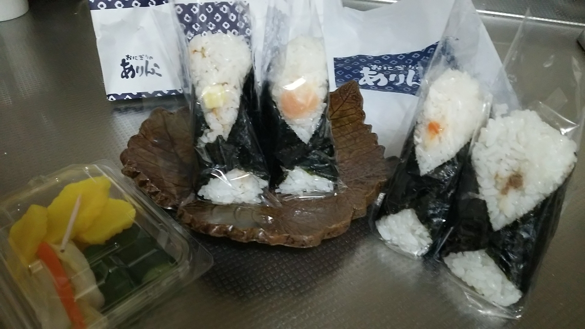 f:id:gonfuku923:20210315211039j:plain