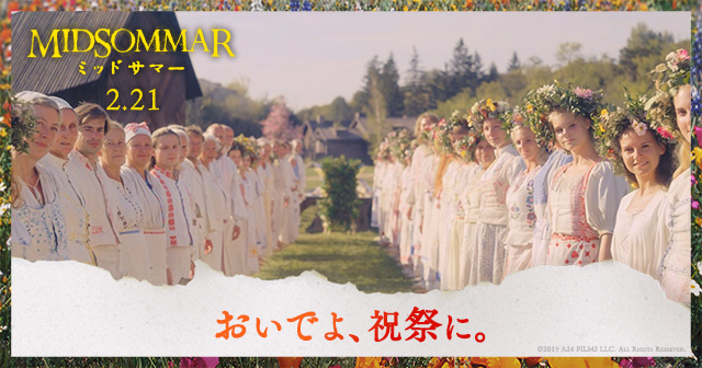 f:id:gonfuku923:20210401064835j:plain