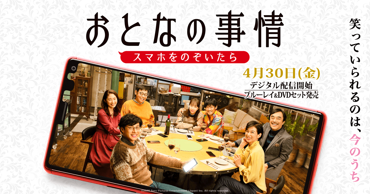 f:id:gonfuku923:20210508214545p:plain