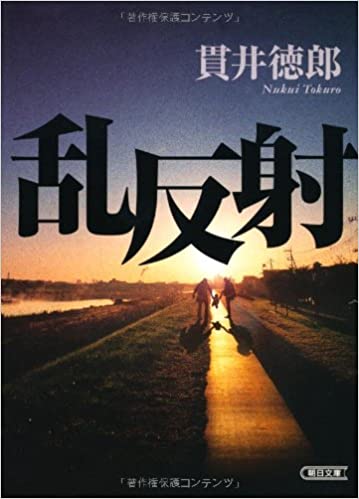 f:id:gonfuku923:20210827094052j:plain