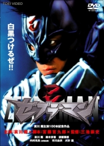 f:id:gonfuku923:20210829065807j:plain