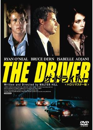f:id:gonfuku923:20210902064319j:plain