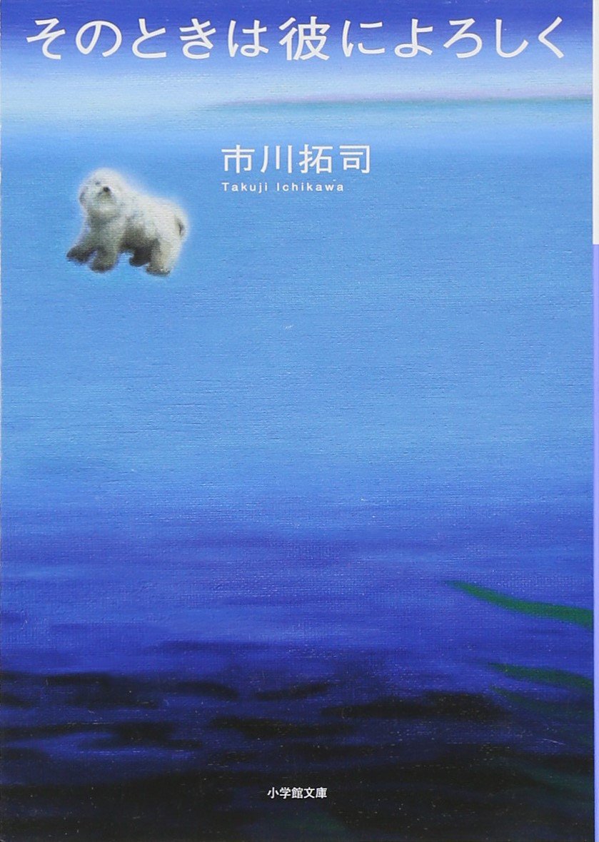 f:id:gonfuku923:20210913091301j:plain