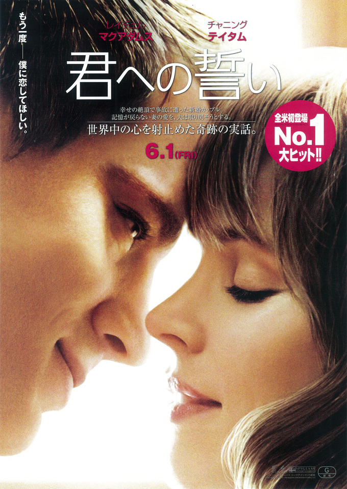 f:id:gonfuku923:20210926121843j:plain