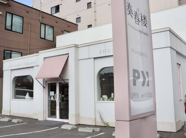 f:id:gonfuku923:20211007062856j:plain