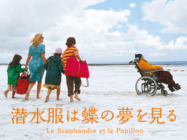 f:id:gonfuku923:20211021065903j:plain
