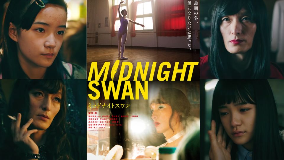 f:id:gonfuku923:20211025202024j:plain