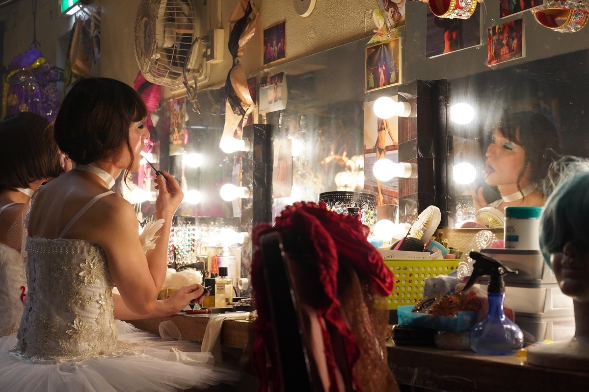 f:id:gonfuku923:20211025202044j:plain