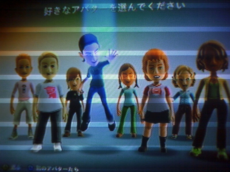 f:id:gongoZ:20081119194530j:image:w450